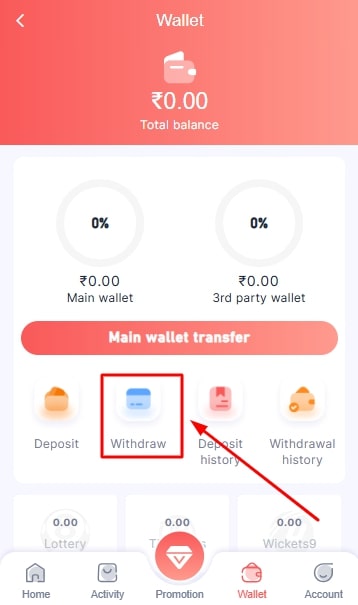 Click on the “Withdraw” section