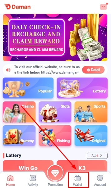 Go to the “wallet” tab